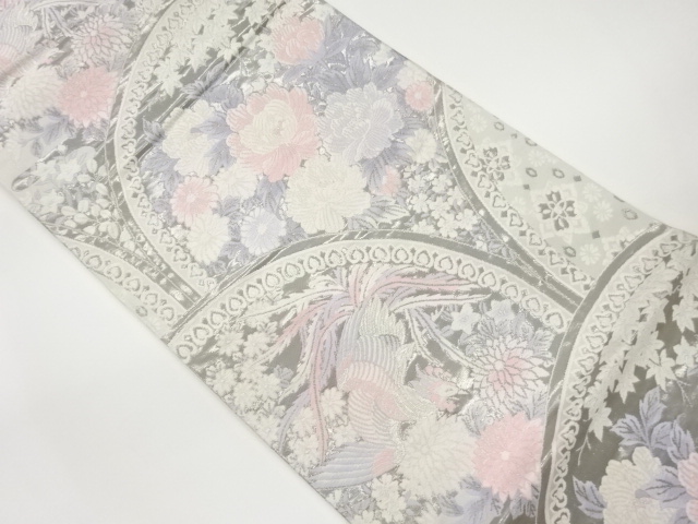 JAPANESE FUKURO OBI / PLATINUM FOIL / WOVEN PHOENIX